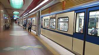 Коледен бонус от 150 лв. ще получат работещите в софийското метро, но има условия