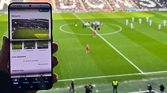 Нова технология революционизира гледането на футболни мачове на живо