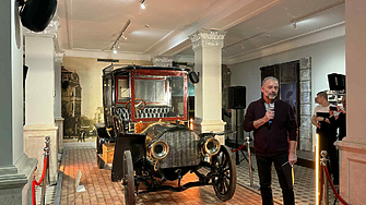 Денят, в който светът се промени: София отбеляза 140 години от раждането на автомобила