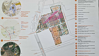 Нова Загора строи модерен логистичен парк за от 10.5 млн. лв.