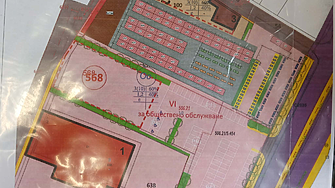 Новият пазар във Видин: Ще има зона за битак и хладилни помещения