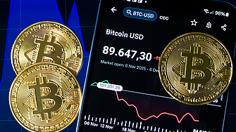 Кои криптоуслуги в България изискват лиценз?