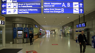 Гърция пуска антидронов щит за летищата си