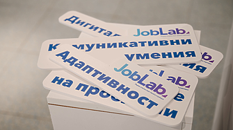 Vivacom стартира Job Lab: Безплатна програма за развитие на меки умения у ученици