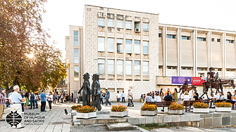 Габрово обновява Дома на хумора и сатирата