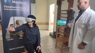 За първи път у нас: Болница раздвижва пациенти с помощта на виртуална реалност