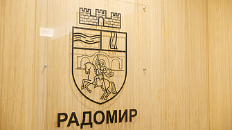 Първо по рода си у нас  спортно съоръжение монтираха в Радомир (видео)