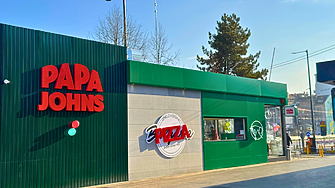 Катарски фонд предлага $1.5 млрд. за Papa John’s, която има ресторанти и в България