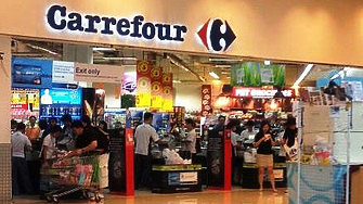 За €823 млн.: Carrefour продаде бизнеса си в Румъния на местен холдинг