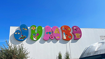 Гръцката Jumbo с 15% ръст в България, но боксува притеснително в наша съседка 