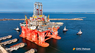 Наша съседка каза, че е най-големият производител на газ в ЕС за втора година