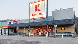 Кауфланд отбеляза 20 г. у нас: Магазините не са това, което бяха 