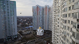 Пазарът на жилища в Украйна става все по-странен