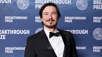 Robinhood, на българина Влад Тенев, стартира венчър фонд за 1 млрд. долара