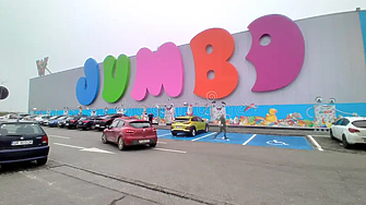 Гръцката Jumbo с 15% ръст в България, но боксува притеснително в наша съседка 