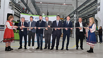 Видеотон откри обновената си за €2 млн. база в Стара Загора