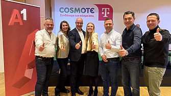 А1 успешно реализира първия в Европа проект за непрекъсваеми 5G и роуминг по коридора между България и Гърция