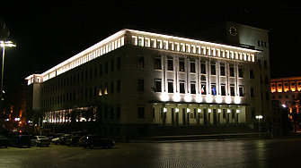 БНБ пуска нова колекционерска монета от 5 евро