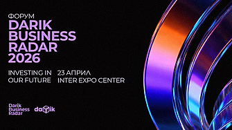 Darik Business Radar 2026: Визионери чертаят бъдещето на 23 април