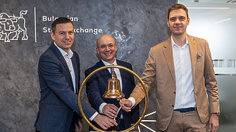 HR Capital с първото публично предлагане в евро след присъединяването на България към еврозоната