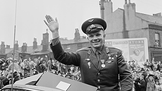 12.04.1961 г.: Юрий Гагарин става първият човек, летял в Космоса