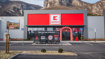 Кауфланд откри втори магазин във Враца за €4.6 млн. (снимки)