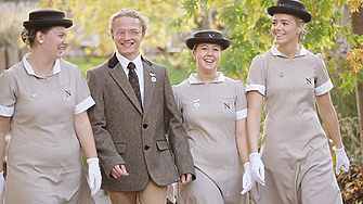 Ето го университетът с гарантирана работа за 59 000 евро за бавачки