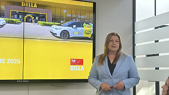 BILLA планира 200 магазина в България след 820 млн. евро оборот за 2025 г.