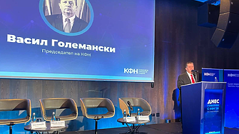  Васил Големански, КФН: Чрез мултифондовия модел лицата ще могат да спестяват в зависимост от толерантността си към риска