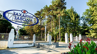 Захарни заводи инвестира 4 млн. евро в парова централа за биомаса за производство на етилов алкохол