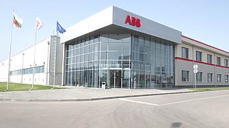 ABB инвестира $200 млн. в Европа, разширява производството си и в България 