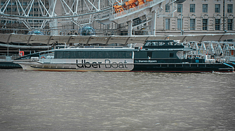 Искате да опознаете Европа с лодка? Сега можете с Uber