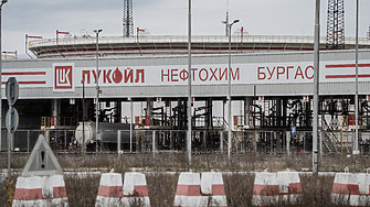 Държавата придобива обратно Лукойл Нефтохим Бургас?