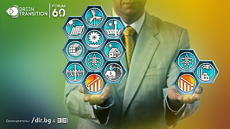 По-малките рискуват да останат извън новата европейска реалност, ако не се позиционират навреме