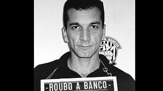 Бразилската затворническа банда, която контролира световната търговия с наркотици