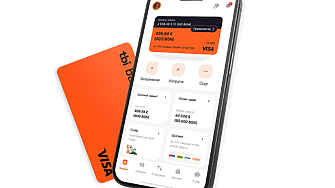 2.5% лихва за 3-месечен депозит в tbi bank app