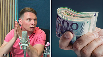 Влязохме ли в еврозоната с подправени данни за дефицита?