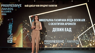 DEVIN Газирана е най-добрият нов продукт в категория напитки на Progressive Awards Bulgaria 2026 