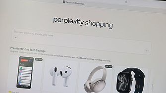 След OpenAI и Anthropic: Perplexity потвърди плановете си за IPO през 2028 г.