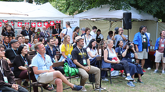 Bansko Nomad Fest 2026 събра над 1000 дигитални номади от 50 държави