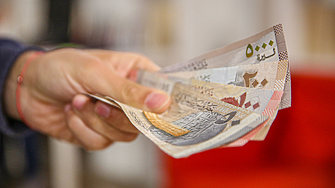 Банка на държава с 50 млн. население изтегля малките банкноти заради инфлацията