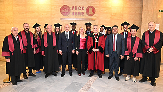 УНСС отвори приема за единствената в света магистратура по ядрена сигурност