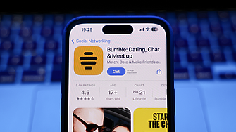  Bumble слага край на знаковото си правило: Мъжете вече могат да пишат първи