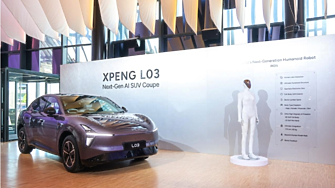 Новият XPENG L03 дебютира едновременно на 65 пазара и ускорява глобалната визия на компанията за PHYSICAL AI