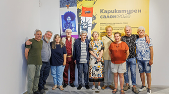 Европа ще намалява общественото напрежение с габровски хумор