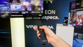 Новият EON на Vivacom идва с AI, персонализирани профили и по-интелигентно търсене