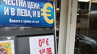Търговците срещу новите правила за цените: Държавата индиректно забранява промоциите