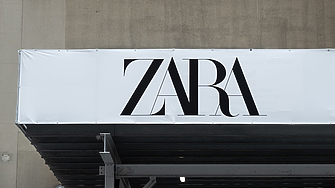 Собственикът на Zara изненада с 9% ръст на продажбите