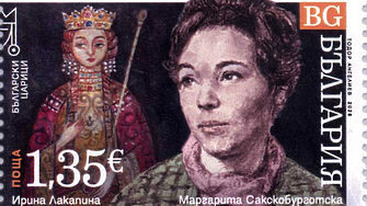 Историята на България в 5800 марки: Уникално филателно наследство вече е онлайн