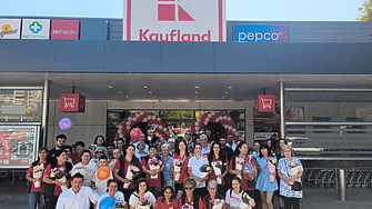 Kaufland със 70.5 млн. евро инвестиции във Варна за 20 години